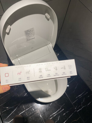 科勒（KOHLER）智能马桶星朗家用智能坐便器抽水马桶座便器一体机 星朗智能座便器(科勒白)S305