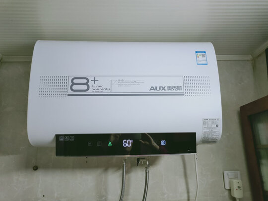 奥克斯SMS-DB03热水器|消费者诉说奥克斯SMS-DB03怎么样？到底值不值得入手呀？