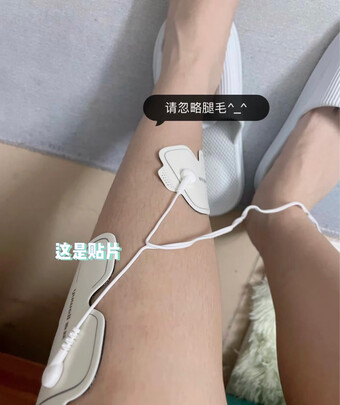 低频理疗仪