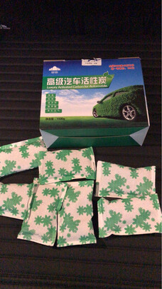 汽车竹炭包