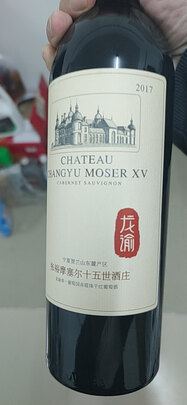 红酒