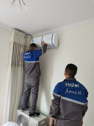 海尔空调客户服务电话是多少