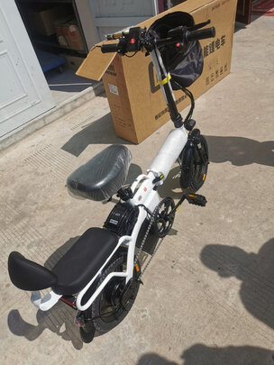 himiway电动车是什么牌子