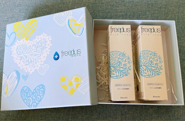 芙丽芳丝卸妆水怎么样,为什么便宜,质量烂不烂呢 - 乐器教程网