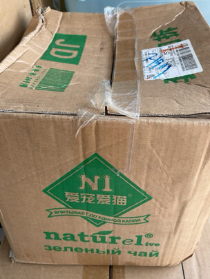 膨润土猫砂