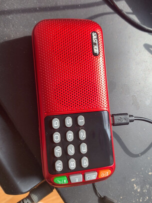 三,先科(sast)n28收音机网友对比评测