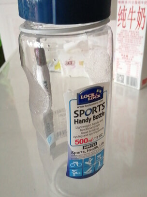 运动水杯