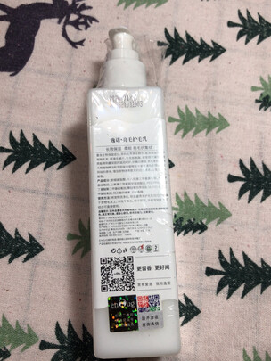 宠物护毛素