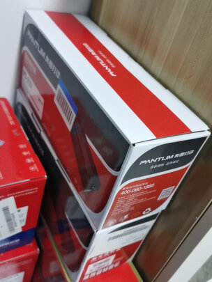 一:选购天色tn1035墨粉盒 2支装硒鼓建议