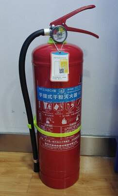 车载灭火器