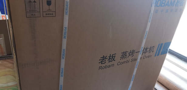 老板CQ972A蒸烤箱|参考剖析老板CQ972A蒸烤箱怎么样?深度测评剖析