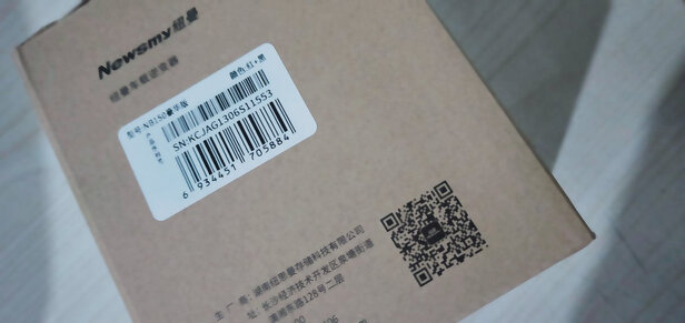 车载逆变器