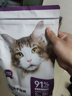 猫粮