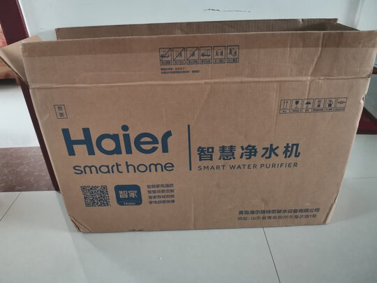 测评体验安吉尔净水器J2822-ROB60好不好用，多少人入手了后悔？？