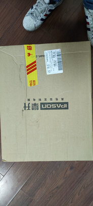 客观评价攀升商睿怎么样?上手三周说真相