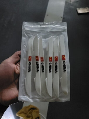 车门防撞条