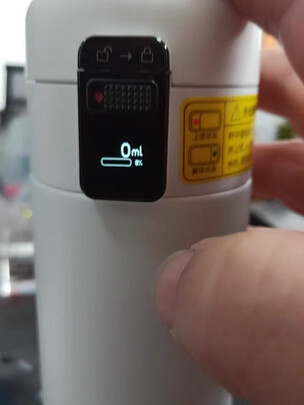 保温杯