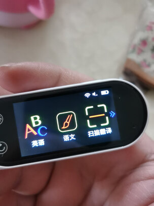 爱百分英语点读翻译笔怎么样？2周亲测解析曝光究竟如何？