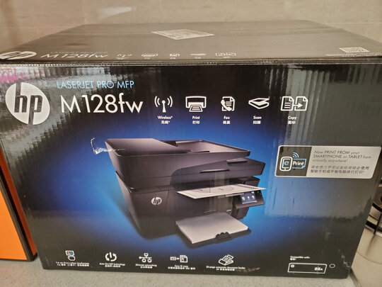 惠普M128fn打印机|惠普M128fn打印机真实使用感受？真相必看