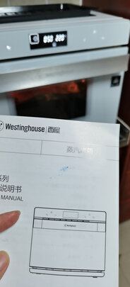 蒸烤箱|西屋D30怎么样？内幕使用评测揭秘