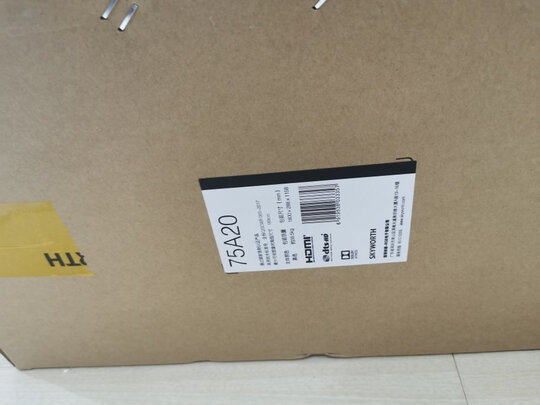 创维75A7电视|【今日头条】创维75A7和创维75A9区别在哪里？哪款好用呢？