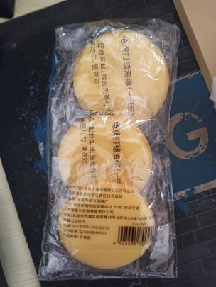 洗车海绵
