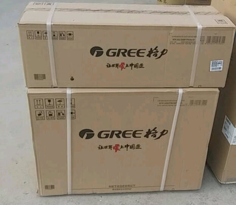 格力（GREE） 新国标 京桂 1.5匹 变频冷暖1级能效 空调挂机 KFR-35GW/(35587)FNhAa-B1 以旧换新