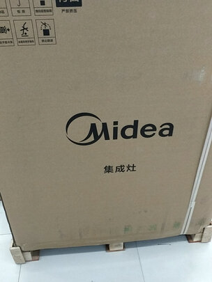 美的JJZT-X11入手2个月后，憋了很多话要说，实力被低估了