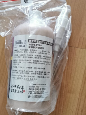 狗狗沐浴露