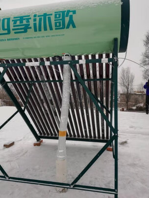 四季沐歌航+飞驰太阳能热水器|参考剖析四季沐歌航+飞驰太阳能热水器怎么样?深度测评剖析