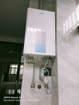 海尔JSQ25-13WDS(12T)U1|海尔JSQ25-13WDS(12T)U1好吗？图文评测曝光