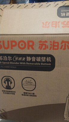 破壁机|苏泊尔SP52真实使用感受？真相必看
