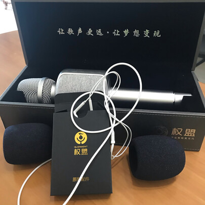 测评】莱维特LCT 240PRO怎么样?内幕剖析曝光