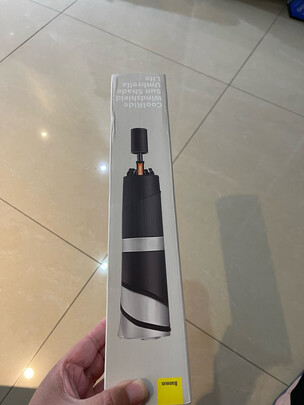 汽车遮阳伞