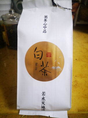 绿茶