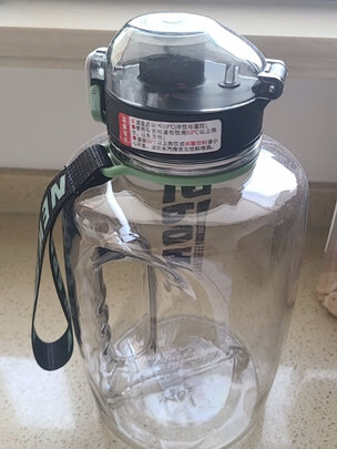 运动水杯