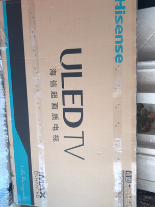 海信65U7G-PRO电视|海信65U7G-PRO电视如何,值得入手的原因分享！