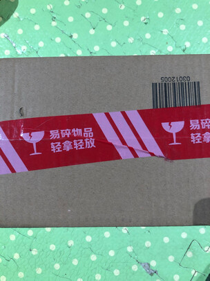 乐器口琴