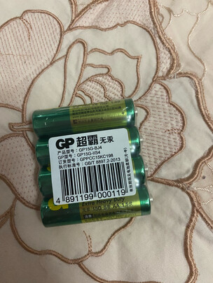 三,松下r03pnu/2s电池网友对比评测