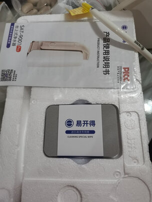 净水器|易开得净水器哪款比较好？真的值得选购吗？