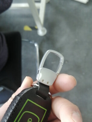 汽车钥匙扣