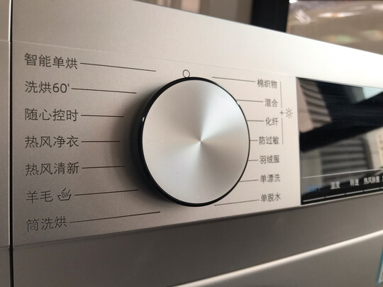 必看，西门子WN54A1X82W图文评测