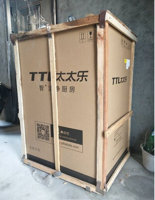 太太乐C08|客观评价太太乐C08怎么样？上手三周说真相