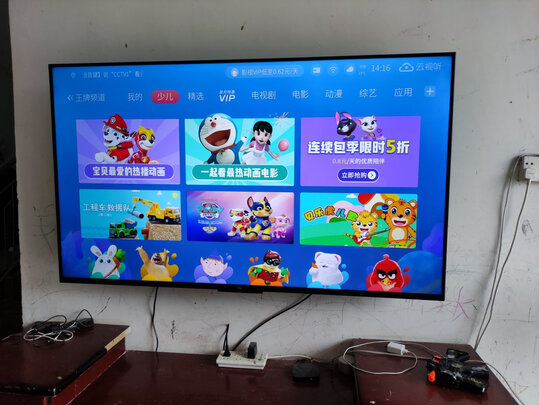 分析区别下tcl电视和创维电视哪个牌子好，分析比较哪个好！