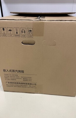 美的A8蒸箱蒸烤箱|客观评价美的A8蒸箱蒸烤箱怎么样？上手三周说真相