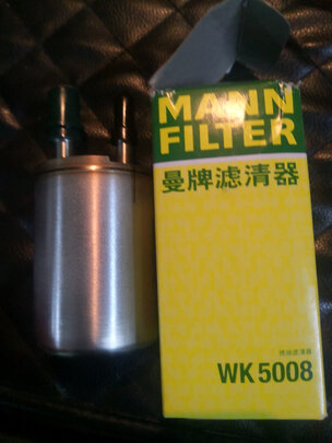 燃油滤清器
