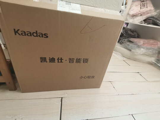 %title插图%num 凯迪仕(KAADAS )指纹锁智能锁X1 家用密码锁防盗门木门锁全自动电子锁智能门锁 APP远程智控 红古铜
