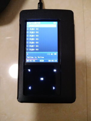 MP3/MP4
