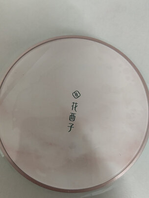 空气蜜粉