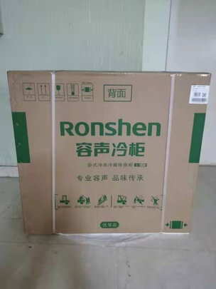 冰箱|参考剖析容声BD/BC-202MS怎么样?深度测评剖析